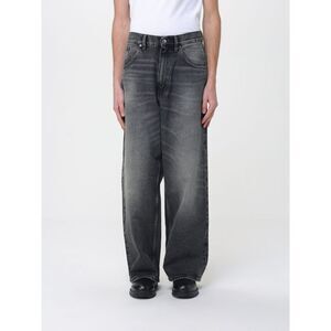 Sunflower Men Wide Leg Cotton Denim Jeans Sunflower